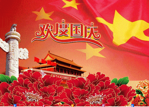 圖片名稱