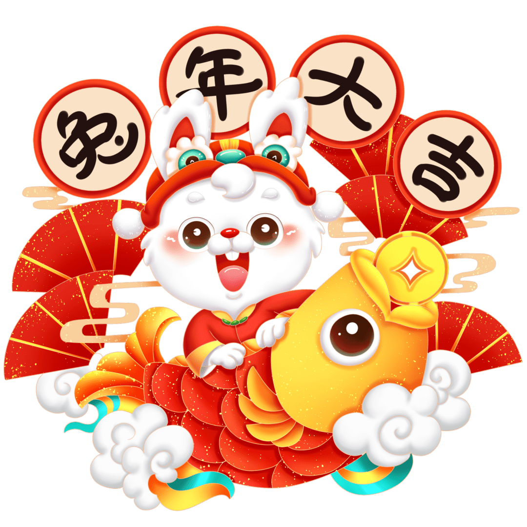 圖片名稱