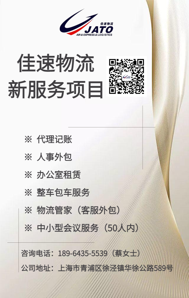 圖片名稱
